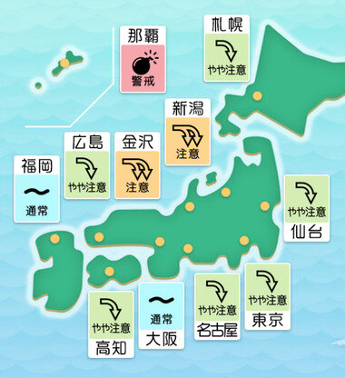 スクリーンショット 2025-07-27 050902.png_380px.jpg