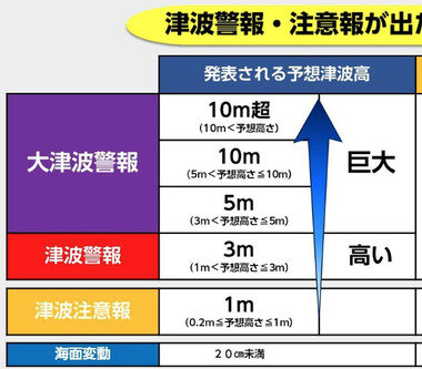 スクリーンショット 2025-07-31 030250.png_380px.jpg