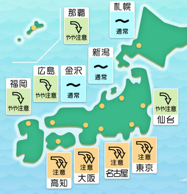スクリーンショット 2025-07-31 024909.png_380px.jpg