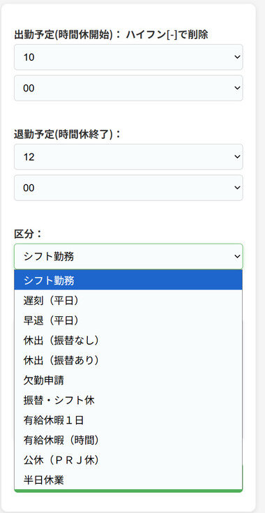 スクリーンショット 2025-07-31 025444.png_380px.jpg