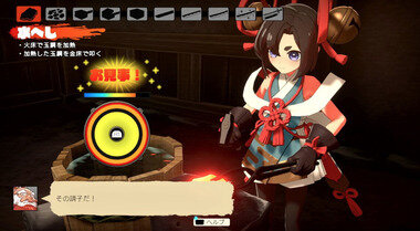 スクリーンショット 2025-08-01 010907.png_380px.jpg