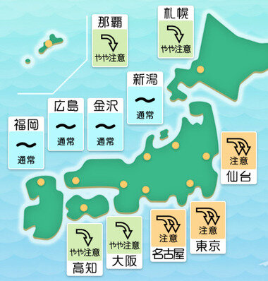 スクリーンショット 2025-08-01 014243.png_380px.jpg