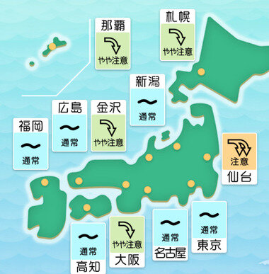 スクリーンショット 2025-08-02 024051.png_380px.jpg