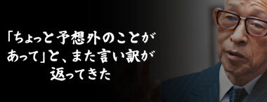 スクリーンショット 2025-08-02 023109.png_380px.jpg