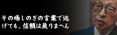 スクリーンショット 2025-08-02 023251.png_380px.jpg