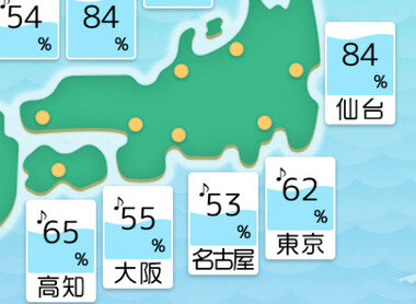 スクリーンショット 2025-08-02 024111.png_380px.jpg
