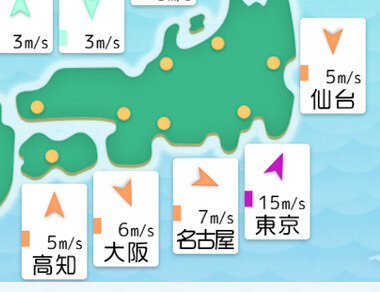 スクリーンショット 2025-08-02 024118.png_380px.jpg
