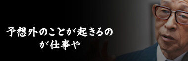 スクリーンショット 2025-08-02 023155.png_380px.jpg