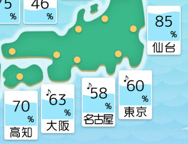 スクリーンショット 2025-08-04 044022.png_380px.jpg