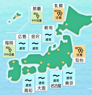 スクリーンショット 2025-08-04 044000.png_380px.jpg