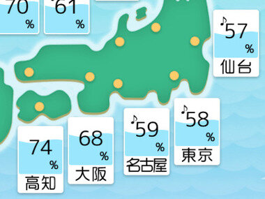 スクリーンショット 2025-08-05 034227.png_380px.jpg