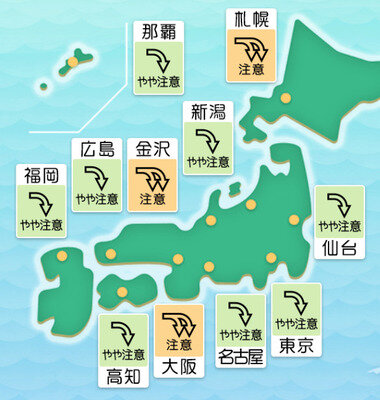 スクリーンショット 2025-08-05 034213.png_380px.jpg