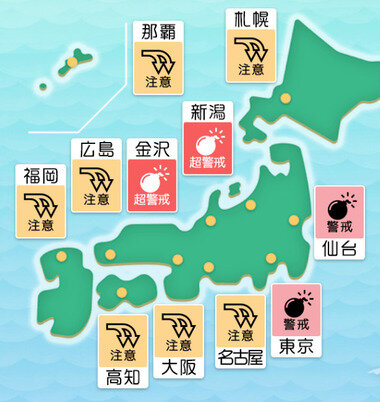 スクリーンショット 2025-08-06 050237.png_380px.jpg