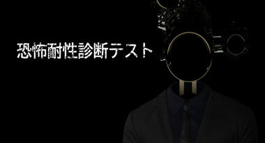 スクリーンショット 2025-08-06 143015.png_380px.jpg