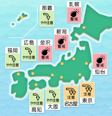 スクリーンショット 2025-08-07 064440.png_380px.jpg
