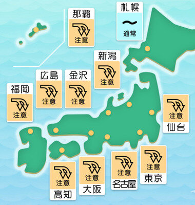 スクリーンショット 2025-08-09 040336.png_380px.jpg