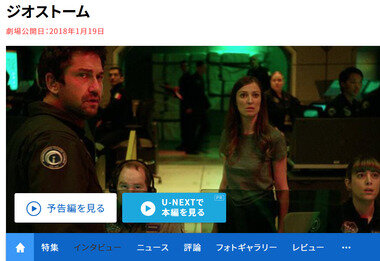 スクリーンショット 2025-08-08 142814.png_380px.jpg