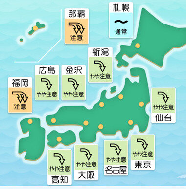 スクリーンショット 2025-08-11 010347.png_380px.jpg