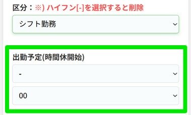 スクリーンショット 2025-08-11 225943.png_380px.jpg