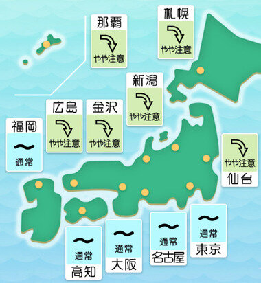 スクリーンショット 2025-08-13 055757.png_380px.jpg