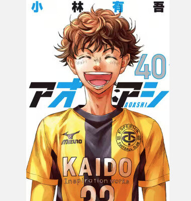 スクリーンショット 2025-08-15 022608.png_380px.jpg