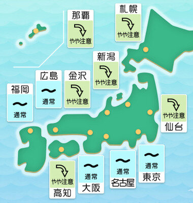 スクリーンショット 2025-08-16 023753.png_380px.jpg