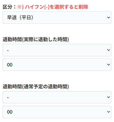 スクリーンショット 2025-08-15 120503.png_380px.jpg