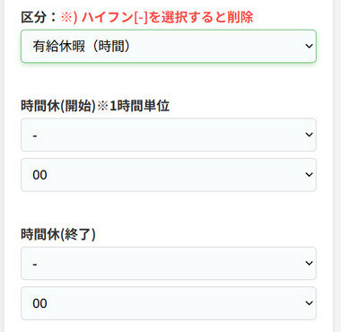 スクリーンショット 2025-08-16 034012.png_380px.jpg