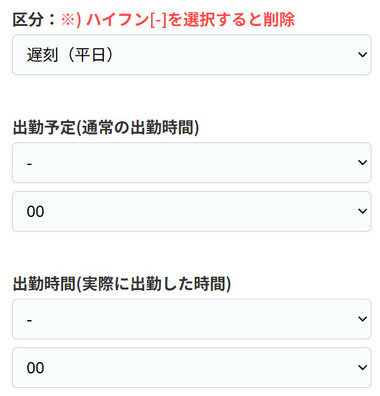 スクリーンショット 2025-08-15 120437.png_380px.jpg