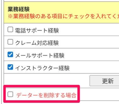スクリーンショット 2025-08-18 193916.png_380px.jpg_380px.jpg