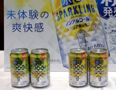 スクリーンショット 2025-08-19 190333.png_380px.jpg