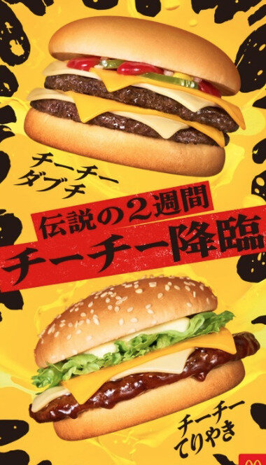 スクリーンショット 2025-08-21 092731.png_380px.jpg