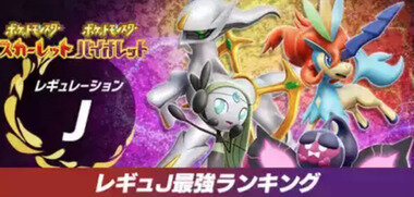スクリーンショット 2025-08-21 092054.png_380px.jpg