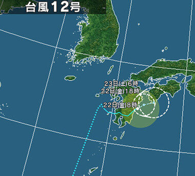 スクリーンショット 2025-08-22 085742.png_380px.jpg