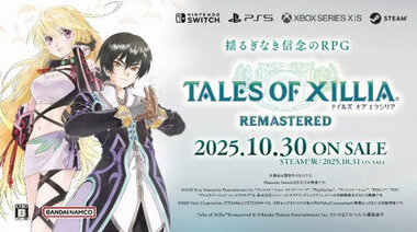 スクリーンショット 2025-08-22 161143.png_380px.jpg