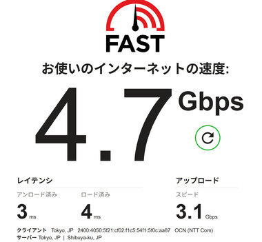 スクリーンショット 2025-08-24 094821.png_380px.jpg