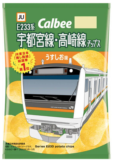 スクリーンショット 2025-08-29 144832.png_380px.jpg