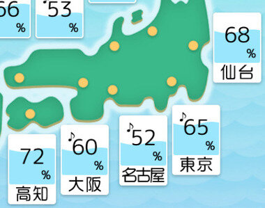 スクリーンショット 2025-09-01 025601.png_380px.jpg