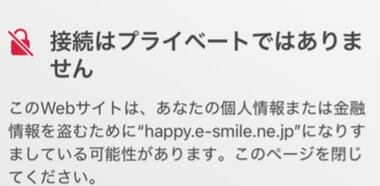 スクリーンショット 2025-09-03 210518.png_380px.jpg