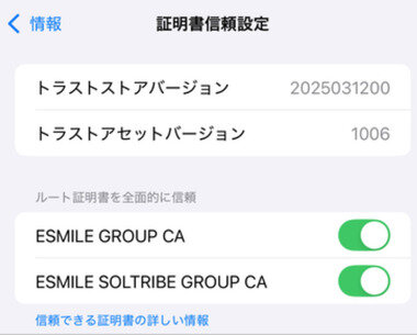 スクリーンショット 2025-09-03 210424.png_380px.jpg