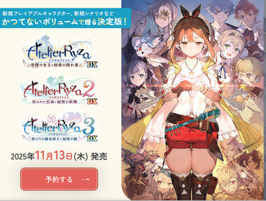 スクリーンショット 2025-09-03 031522.png_380px.jpg