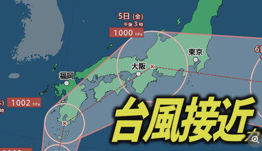 スクリーンショット 2025-09-03 215830.png_380px.jpg