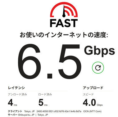スクリーンショット 2025-09-06 020014.png_380px.jpg_380px.jpg