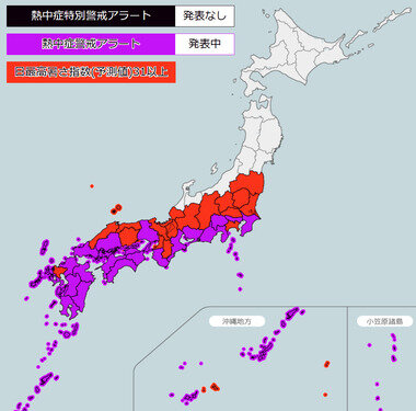 スクリーンショット 2025-09-09 014341.png_380px.jpg