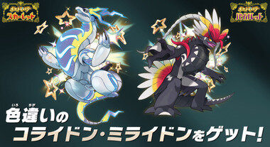 スクリーンショット 2025-09-13 015041.png_380px.jpg