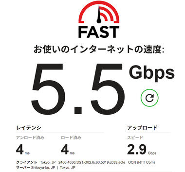 スクリーンショット 2025-09-16 053249.png_380px.jpg