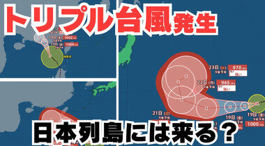 スクリーンショット 2025-09-18 230958.png_380px.jpg