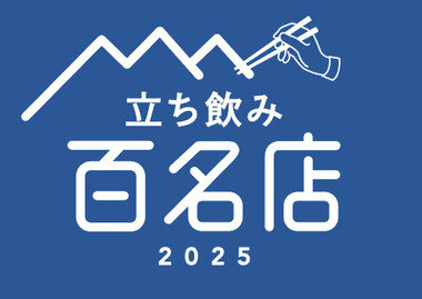 スクリーンショット 2025-09-19 004235.png_380px.jpg