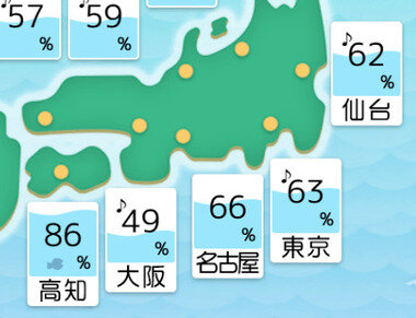 スクリーンショット 2025-09-20 000027.png_380px.jpg