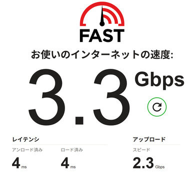 スクリーンショット 2025-09-20 001058.png_380px.jpg